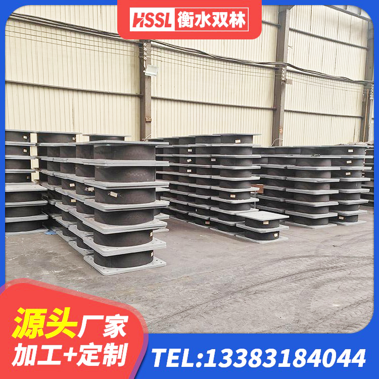 樟树市水平力分散型LNR隔震支座厂家电话 樟树市LNR900天然隔震支座 樟树市铅芯型橡胶隔震支座厂家 樟树市建筑橡胶隔震支座LRB600源头工厂 - 第4张