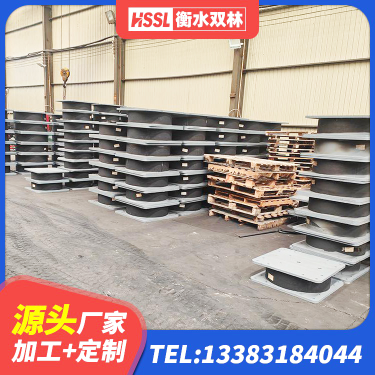 樟树市高阻尼铅芯橡胶隔震支座源头工厂 樟树市建筑矩形铅芯橡胶隔震支座源头工厂 樟树市分散型橡胶支座 樟树市LNR隔震支座600源头工厂