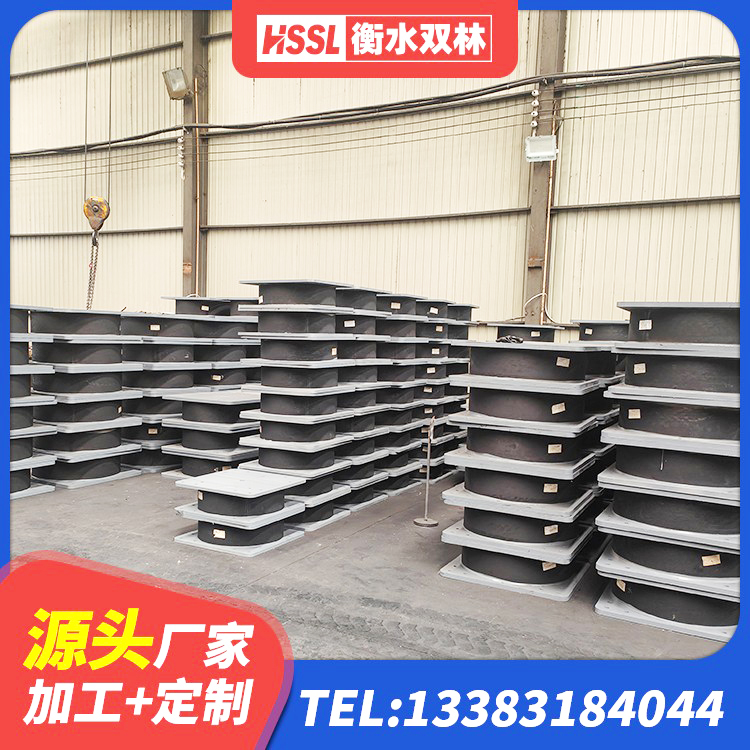 樟树市水平力分散型LNR隔震支座厂家电话 樟树市LNR900天然隔震支座 樟树市铅芯型橡胶隔震支座厂家 樟树市建筑橡胶隔震支座LRB600源头工厂