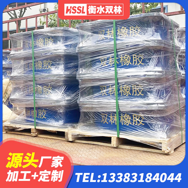 樟树市水平力分散型LNR隔震支座厂家电话 樟树市LNR900天然隔震支座 樟树市铅芯型橡胶隔震支座厂家 樟树市建筑橡胶隔震支座LRB600源头工厂 - 第2张