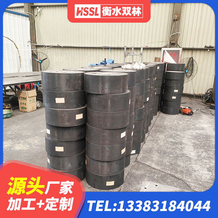 樟树市建筑高性能橡胶隔震支座生产厂家 樟树市建筑楼梯抗震支座厂家 樟树市400的抗震支座生产厂家 樟树市天然隔震支座(LNR)厂家电话 - 第2张