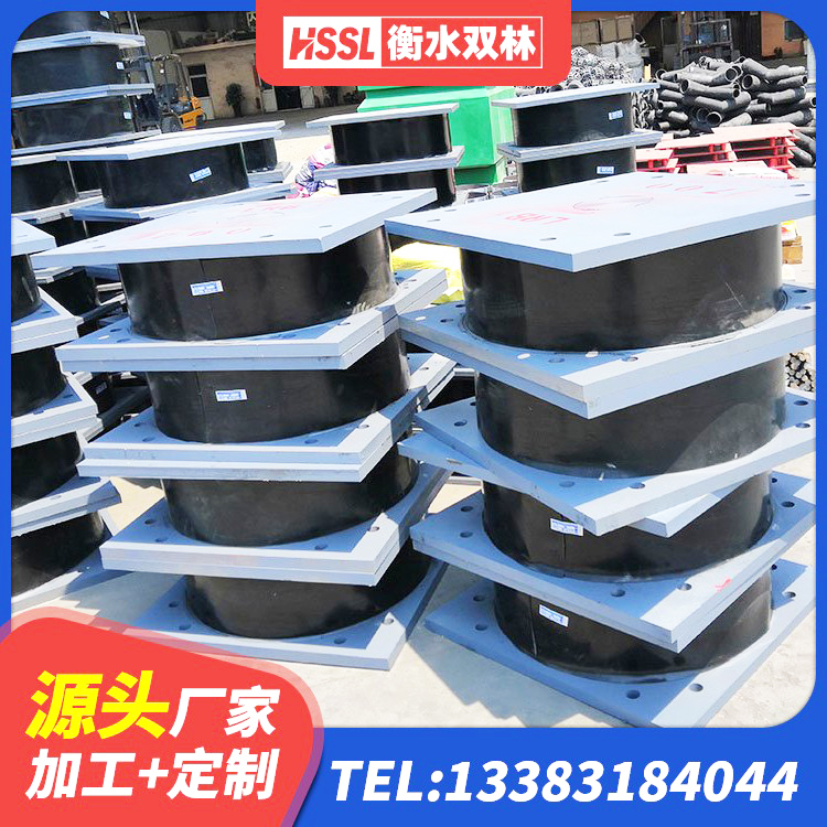 樟树市水平力分散力型LNR隔震支座源头工厂 樟树市HDR600橡胶隔震支座源头工厂 樟树市建筑隔震支座隔震支座厂家 樟树市水平力分散型LNR橡胶隔震支座多少钱 - 第5张