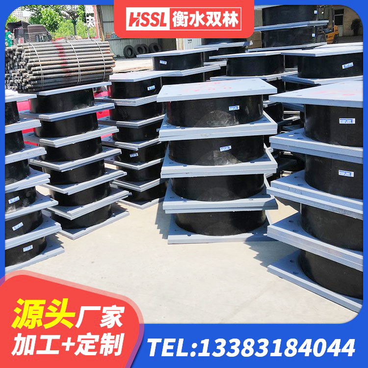 樟树市HDR1100支座厂家 樟树市水平分散型橡胶支座多少钱 樟树市LNR300天然橡胶支座 樟树市竖向隔震支座 - 第10张