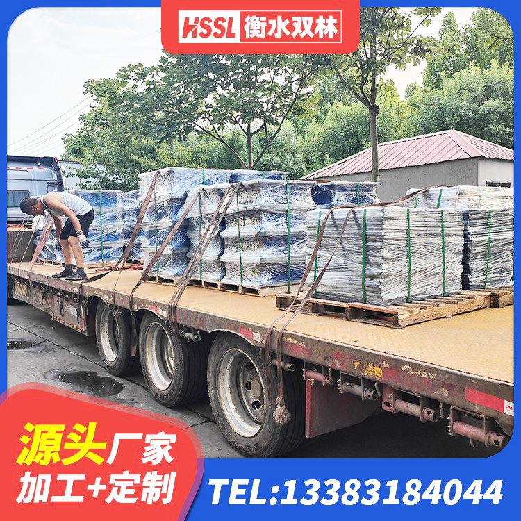 樟树市建筑高阻尼建筑橡胶隔震支座生产厂家 樟树市叠层橡胶减震支座什么价格 樟树市LNR300天然橡胶隔震支座多少钱 樟树市减震支座价格