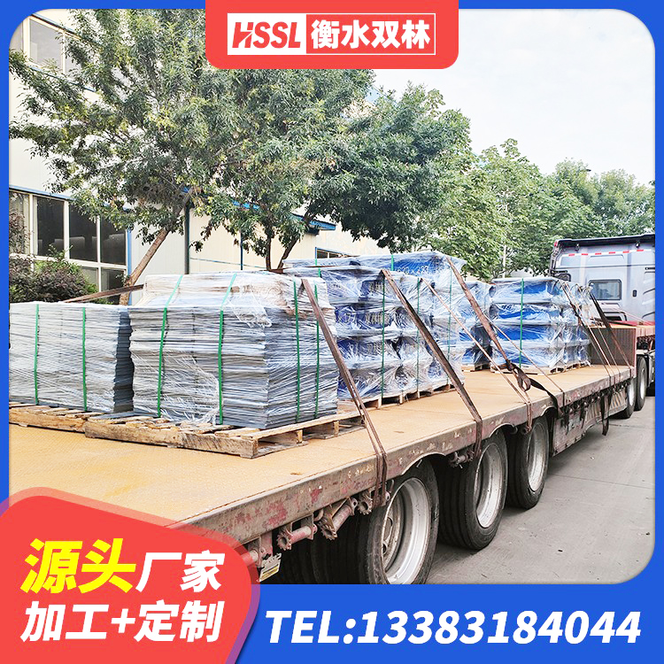樟树市HDR1100支座厂家 樟树市水平分散型橡胶支座多少钱 樟树市LNR300天然橡胶支座 樟树市竖向隔震支座 - 第8张