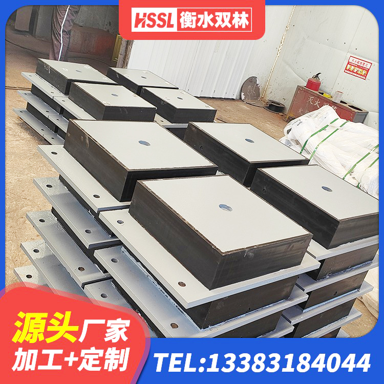 樟树市HDR1100支座源头工厂 樟树市LNR橡胶隔震支座1400(II型) 樟树市LNR900建筑隔震支座 樟树市HDR500高阻尼橡胶隔震支座厂家电话 - 第4张
