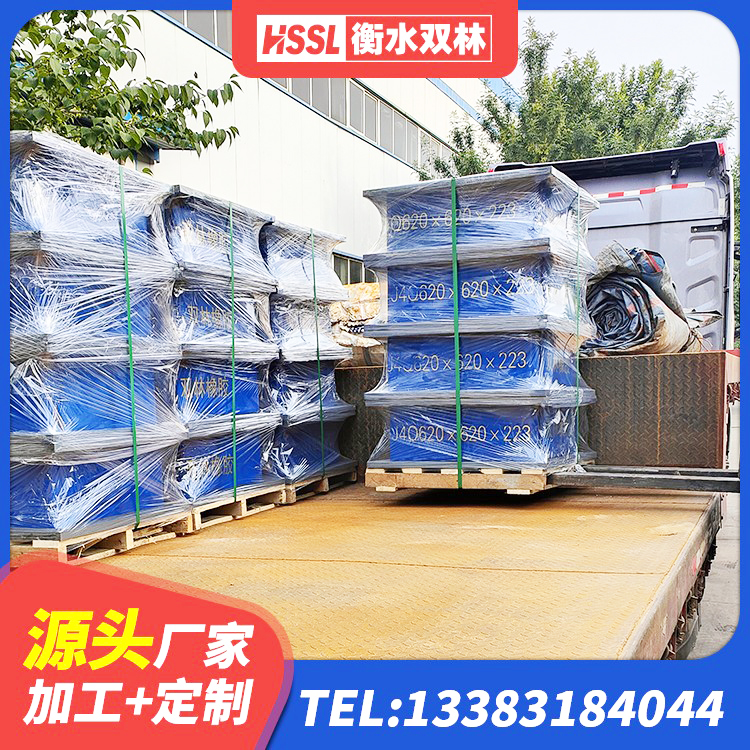 樟树市建筑工程叠层橡胶隔震支座 樟树市建筑铅芯防震支座 樟树市水平力分散型LNR隔震支座多少钱 樟树市隔震支座费用 - 第2张