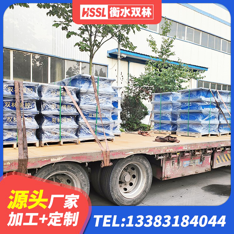 樟树市LNR1200建筑隔震支座生产加工 樟树市LRB1400铅芯支座厂家电话 樟树市圆形高阻尼橡胶隔震支座生产厂家 樟树市建筑隔震支座LRB700厂家 - 第3张