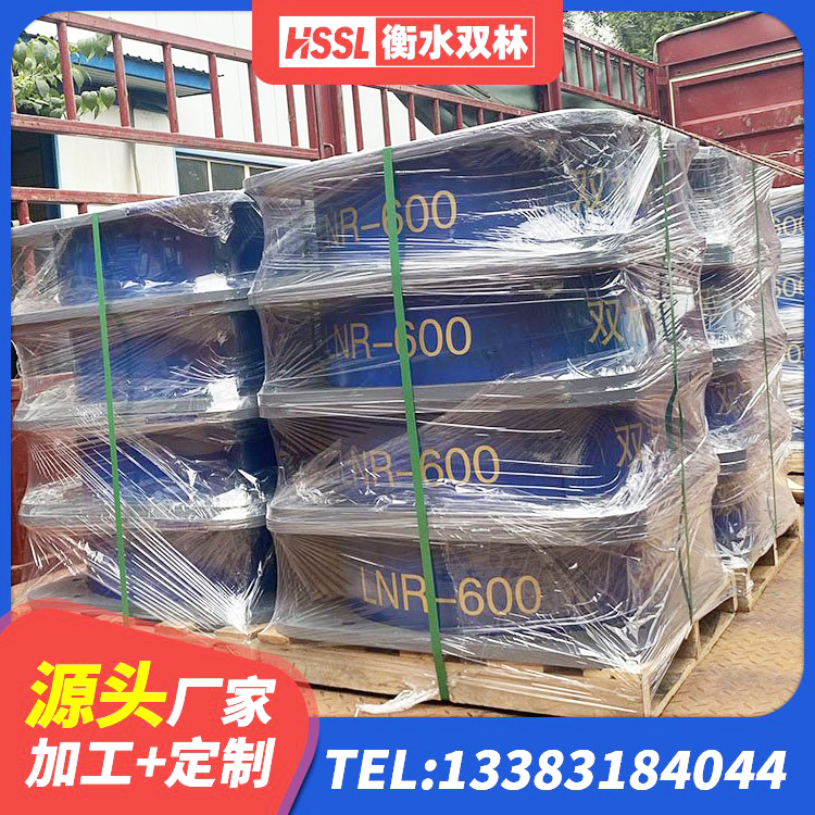樟树市HDR抗震支座源头工厂 樟树市钢结构隔震支座源头工厂 樟树市铅芯隔震橡胶隔震支座什么价格 樟树市建筑橡胶隔震支座多少钱 - 第6张