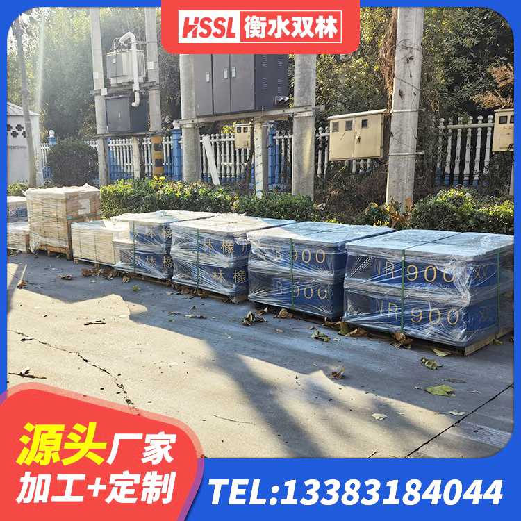 樟树市铅芯隔震支座哪家好 樟树市HDR1300高阻尼橡胶支座多少钱 樟树市建筑楼梯减震支座 樟树市LRB铅芯支座 - 第3张