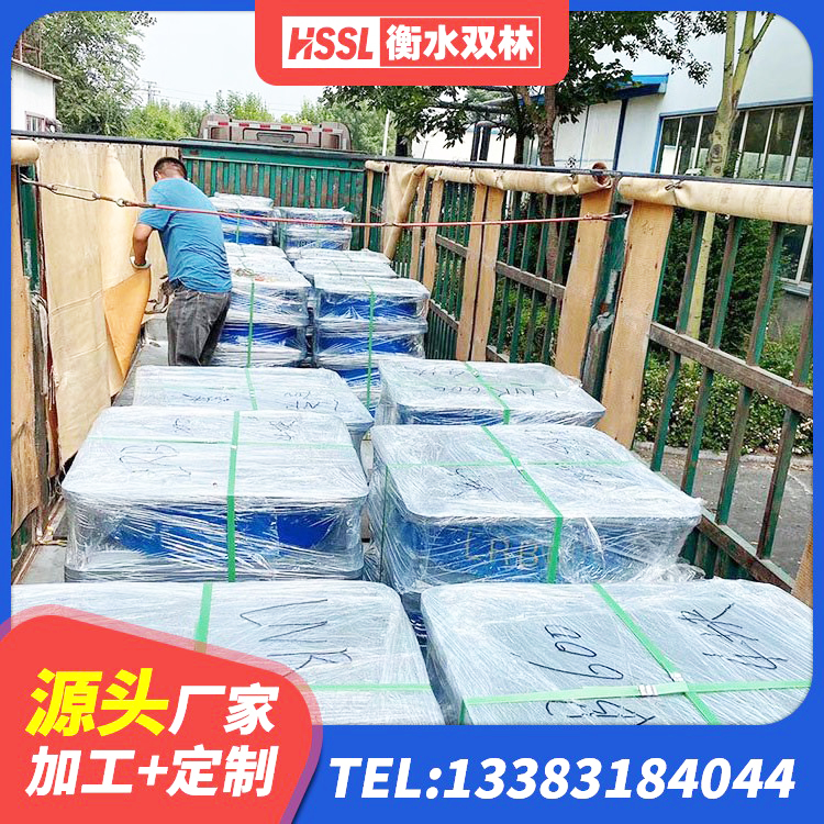 樟树市LRB300橡胶隔震支座多少钱 樟树市水平力橡胶隔震支座 樟树市LRB橡胶隔震支座600厂家 樟树市橡胶隔震支座生产生产厂家 - 第4张