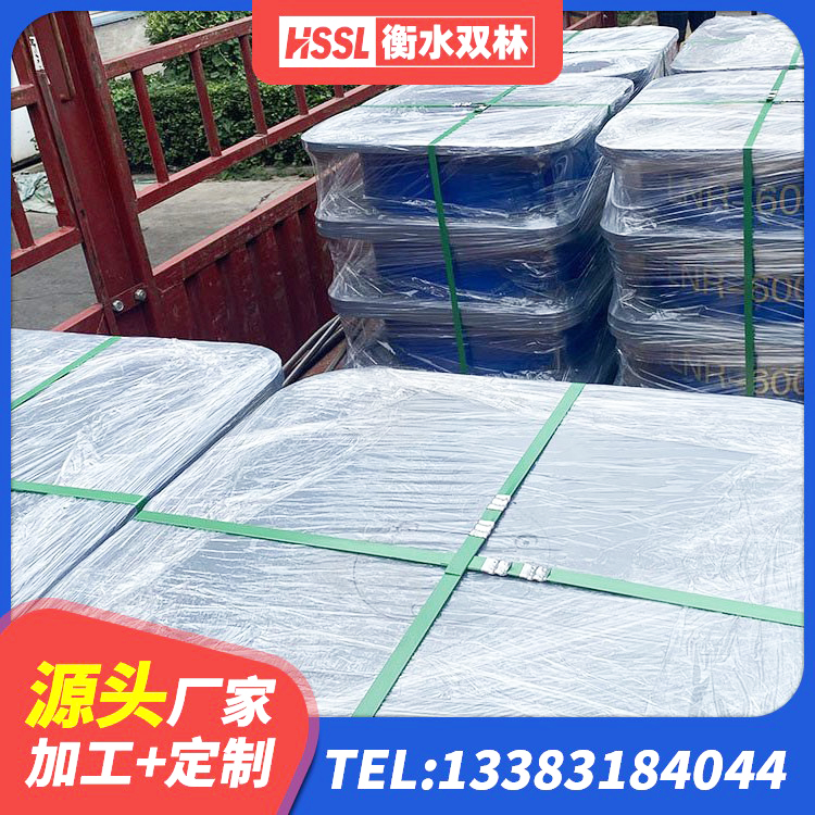 樟树市HDR1100支座厂家 樟树市水平分散型橡胶支座多少钱 樟树市LNR300天然橡胶支座 樟树市竖向隔震支座 - 第6张