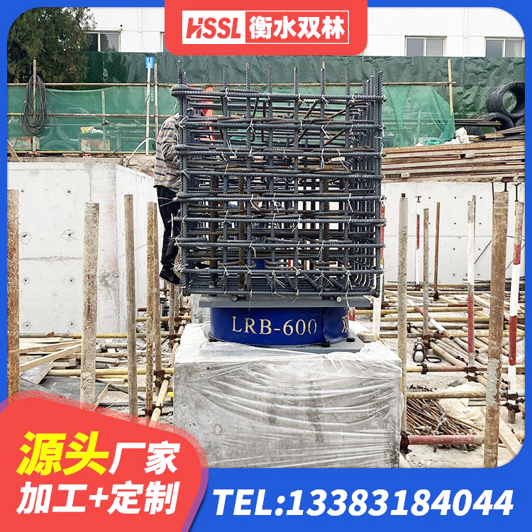 樟树市建筑高性能橡胶隔震支座生产厂家 樟树市建筑楼梯抗震支座厂家 樟树市400的抗震支座生产厂家 樟树市天然隔震支座(LNR)厂家电话 - 第4张