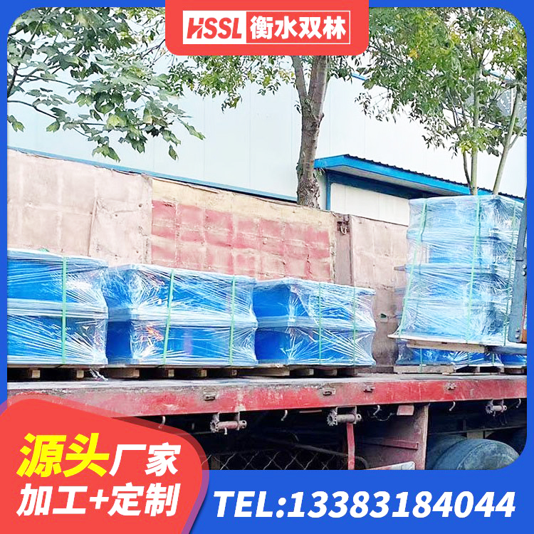 樟树市高阻尼铅芯橡胶隔震支座源头工厂 樟树市建筑矩形铅芯橡胶隔震支座源头工厂 樟树市分散型橡胶支座 樟树市LNR隔震支座600源头工厂 - 第2张