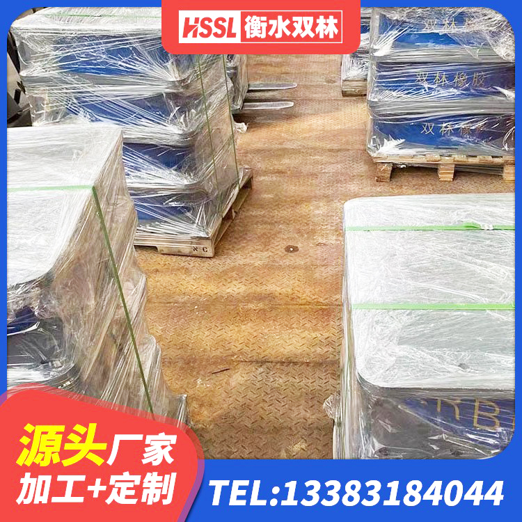 樟树市建筑住宅隔震支座生产厂家 樟树市天然橡胶支座 樟树市高层橡胶隔震支座生产厂家 樟树市铅芯减隔震支座源头工厂 - 第3张