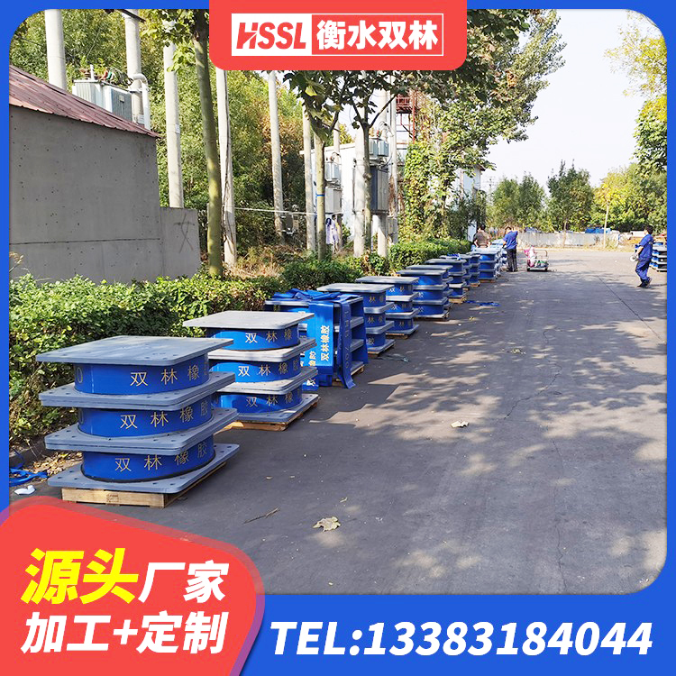 樟树市隔震支座LRB500什么价格 樟树市Y4Q橡胶隔震支座源头工厂 樟树市铅芯建筑橡胶隔震支座源头工厂 樟树市LRB支座源头工厂