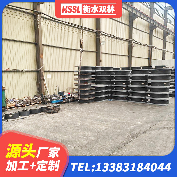 樟树市建筑高性能橡胶隔震支座生产厂家 樟树市建筑楼梯抗震支座厂家 樟树市400的抗震支座生产厂家 樟树市天然隔震支座(LNR)厂家电话