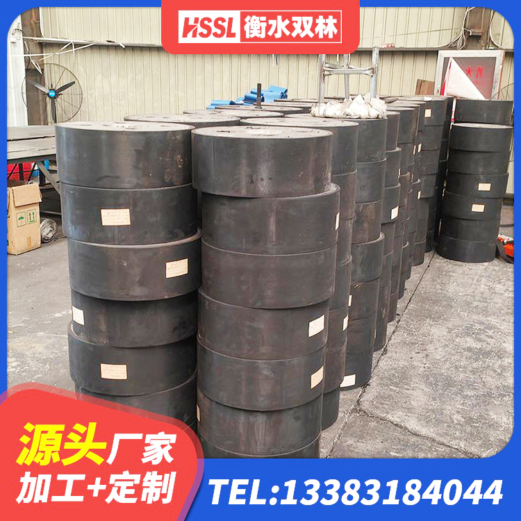 樟树市LNR1200建筑隔震支座生产加工 樟树市LRB1400铅芯支座厂家电话 樟树市圆形高阻尼橡胶隔震支座生产厂家 樟树市建筑隔震支座LRB700厂家 - 第4张