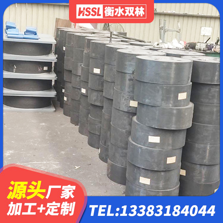 樟树市钢结构房抗震支座生产厂家 樟树市高阻尼高阻尼隔震支座源头工厂 樟树市橡胶抗震支座厂家电话 樟树市抗震橡胶支座生产厂家 - 第2张