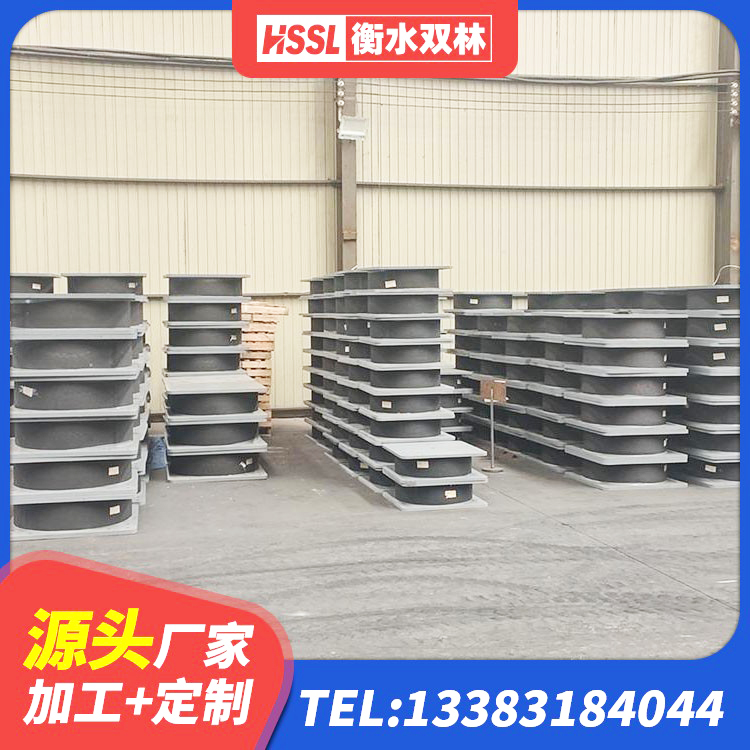 樟树市建筑住宅隔震支座生产厂家 樟树市天然橡胶支座 樟树市高层橡胶隔震支座生产厂家 樟树市铅芯减隔震支座源头工厂 - 第9张