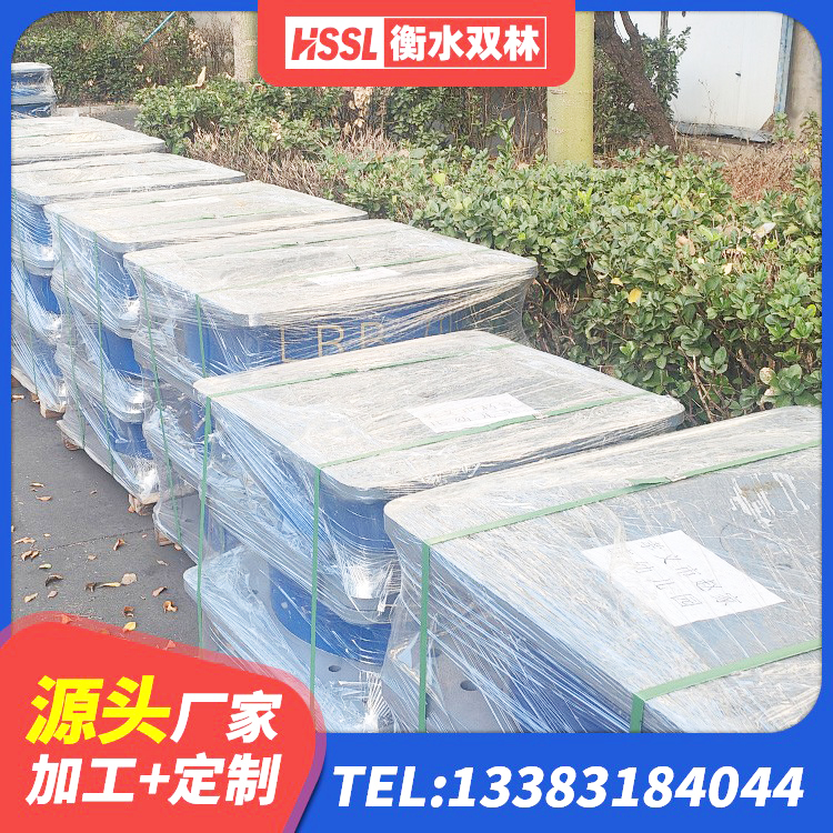 樟树市建筑工程叠层橡胶隔震支座 樟树市建筑铅芯防震支座 樟树市水平力分散型LNR隔震支座多少钱 樟树市隔震支座费用 - 第5张