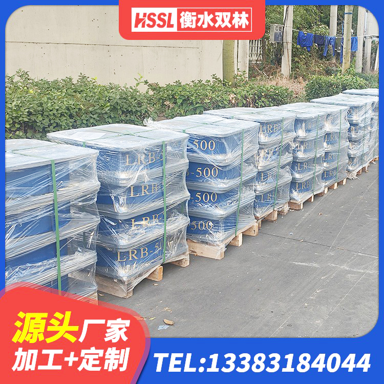 樟树市高阻尼减隔震支座什么价格 樟树市HDR500高阻尼橡胶隔震支座什么价格 樟树市HDR800高阻尼支座 樟树市建筑高阻尼隔震支座HDR600生产厂家 - 第6张