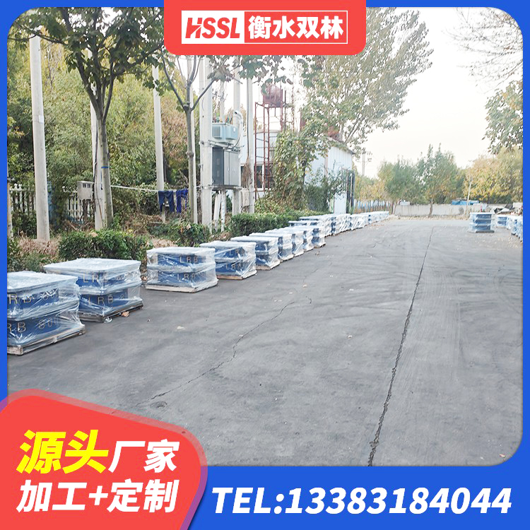 樟树市高阻尼减隔震支座什么价格 樟树市HDR500高阻尼橡胶隔震支座什么价格 樟树市HDR800高阻尼支座 樟树市建筑高阻尼隔震支座HDR600生产厂家 - 第5张