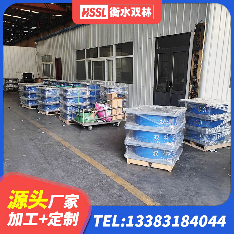 樟树市高阻尼减隔震支座什么价格 樟树市HDR500高阻尼橡胶隔震支座什么价格 樟树市HDR800高阻尼支座 樟树市建筑高阻尼隔震支座HDR600生产厂家 - 第4张