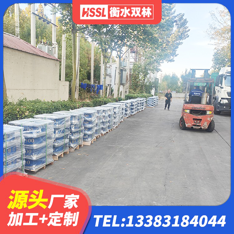 樟树市钢结构房抗震支座生产厂家 樟树市高阻尼高阻尼隔震支座源头工厂 樟树市橡胶抗震支座厂家电话 樟树市抗震橡胶支座生产厂家 - 第3张