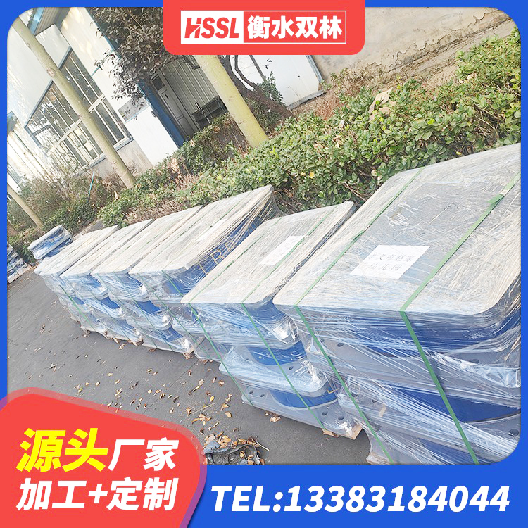 樟树市高阻尼减隔震支座什么价格 樟树市HDR500高阻尼橡胶隔震支座什么价格 樟树市HDR800高阻尼支座 樟树市建筑高阻尼隔震支座HDR600生产厂家 - 第2张