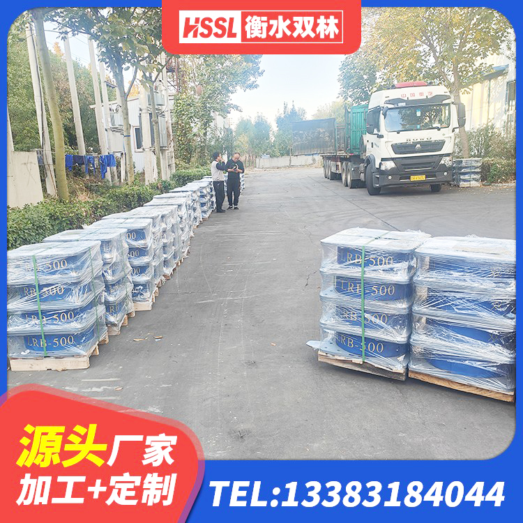 樟树市楼梯叠层橡胶隔震支座厂家电话 樟树市高阻尼减隔震橡胶支座 樟树市建筑抗震支座生产厂家 樟树市房建橡胶抗震支座厂家