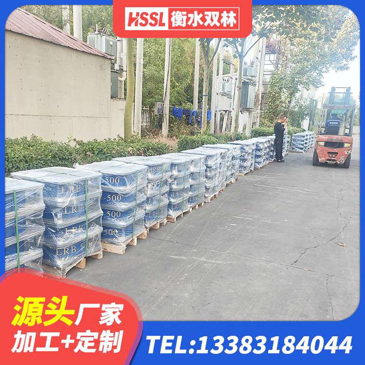 樟树市HDR1100支座厂家 樟树市水平分散型橡胶支座多少钱 樟树市LNR300天然橡胶支座 樟树市竖向隔震支座 - 第9张