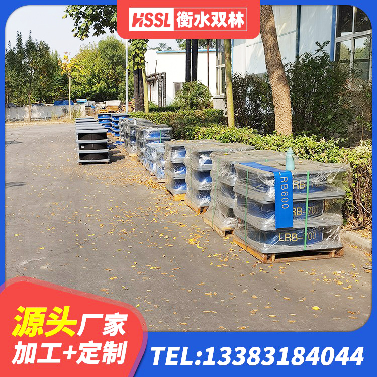 樟树市高阻尼减隔震支座什么价格 樟树市HDR500高阻尼橡胶隔震支座什么价格 樟树市HDR800高阻尼支座 樟树市建筑高阻尼隔震支座HDR600生产厂家 - 第7张