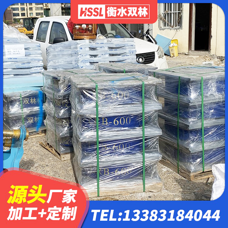 樟树市HDR1100支座厂家 樟树市水平分散型橡胶支座多少钱 樟树市LNR300天然橡胶支座 樟树市竖向隔震支座 - 第5张